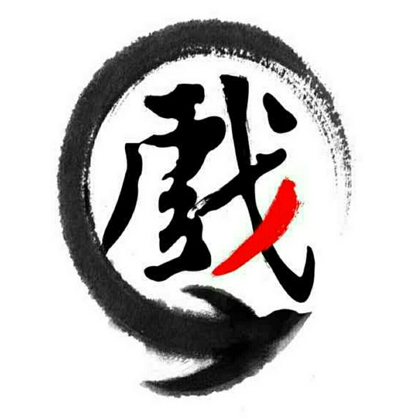 河南豫剧名家名段欣赏|二