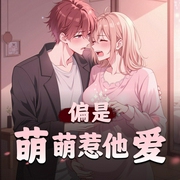 -佚名-阿愣r