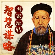 --无声的大可，喜马拉雅