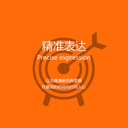-陈赞-有心君