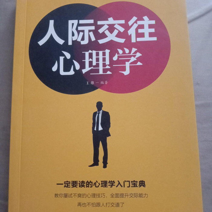 -佚名-每晚之声