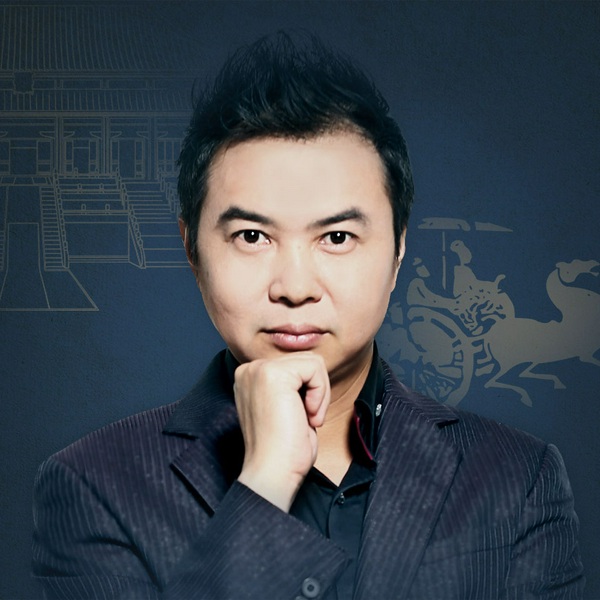 谢涛有声历史剧：三国到明清