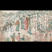 历史从未走远--云霓之巅-佚名
