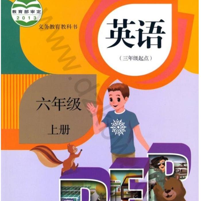 人教版小学6年级英语上册-佚名-安吉丽娜