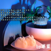 湛蓝枕边女友日常系列--湛蓝是个小啾啾-