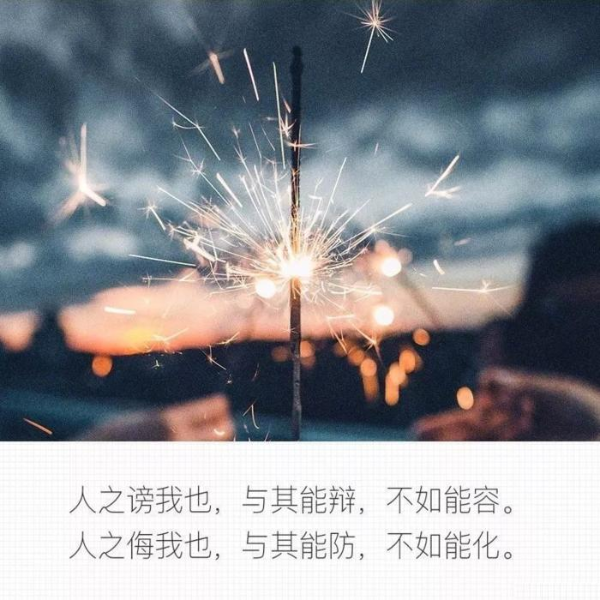 有书之年|没有什么是放不下的