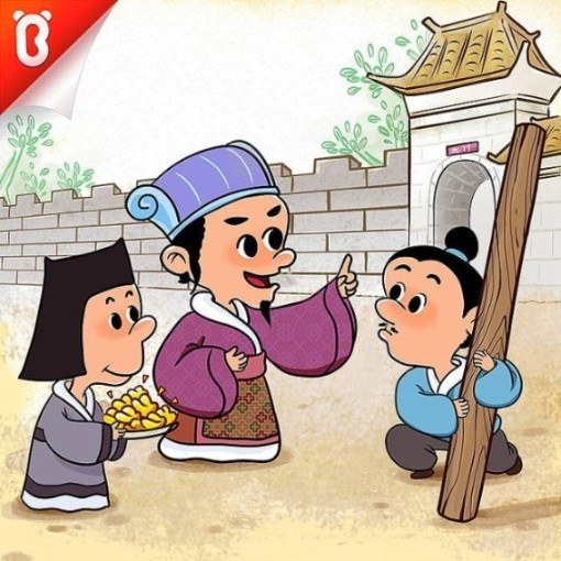 历史故事-佚名-主播小车
