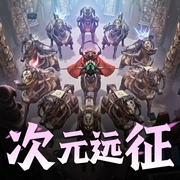 次元远征|现代言情|种田文|AI专辑-佚名-高甜团宠小剧场