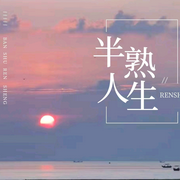 -佚名-九维空间