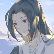 试音小样--山不辞高-