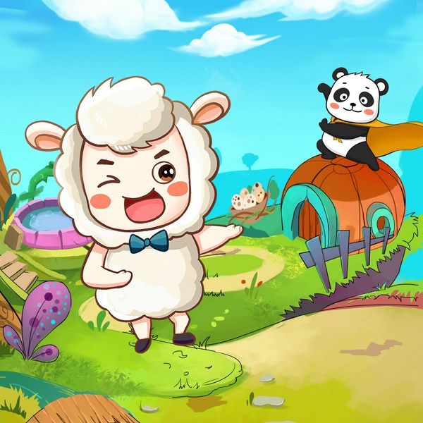 羊咩咩上学记