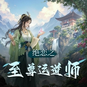 -佚名-点点传媒