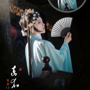 情绪|青衣-毕飞宇-雪儿云中书