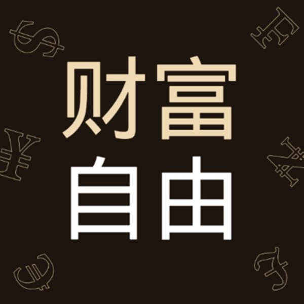 阿普老师教你怎么赚钱|创业找项目|副业赚钱课|互联网创业项目