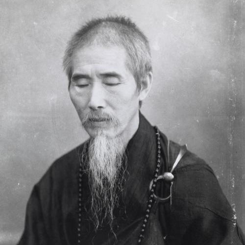【虚云法师方便开示】-佚名-云丹喜若