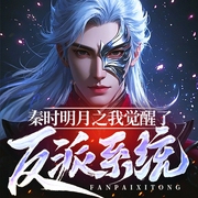 --笑望人生__，喜马拉雅