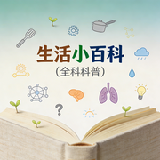 -佚名-厦门青龙马动漫