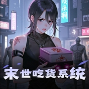 -佚名-艺声文化