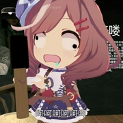 哈基米赛马娘-佚名-蛋仔汤音