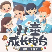 -佚名-鲸鱼向海_音小鸽