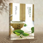 --予菡有声，喜马拉雅