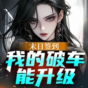--暗夜回声___，喜马拉雅