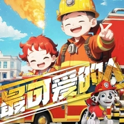 最可爱的人|精品儿童剧|猫大人珑萱演播--佚名