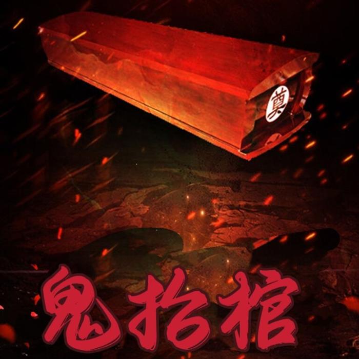 啊飘抬的--满天星啊-佚名