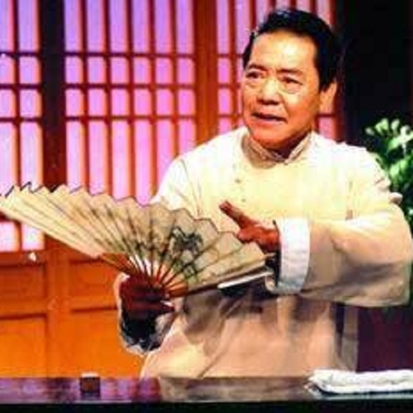 单田芳：隋唐演义（150回）|电台版