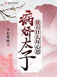 -十七年柊-AI小懒