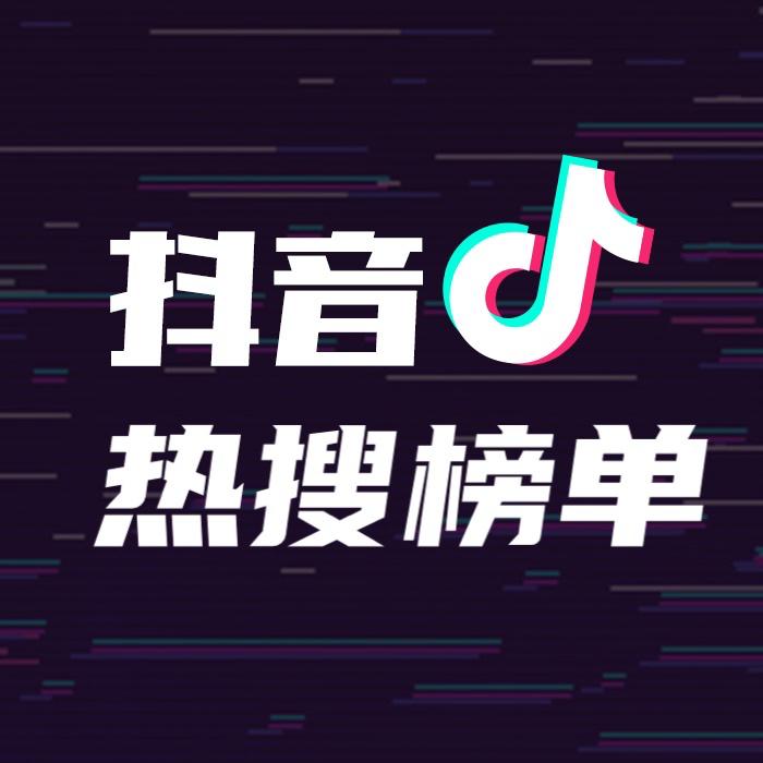 情感音乐故事--海鸥-佚名