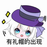 【情景模拟女友系列】--湛蓝是个小啾啾-
