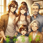 --木云指子，喜马拉雅