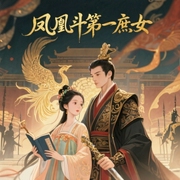 -佚名-冬至