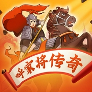 大宋群英传③：呼家将传奇|名人历史故事|传统文化|三国演义--钟富庚