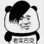 沙雕故事-佚名-李茂川