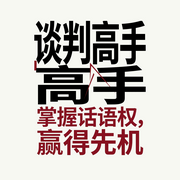 --柔声观澜