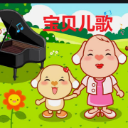 宝贝儿歌|听故事学儿歌-落雪有爱-落雪有爱-