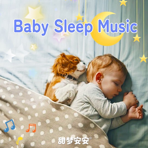 羊水声长嘘音哄宝宝睡觉觉|白噪音婴儿睡眠·吹风机·胎心音