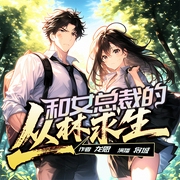 --将城有声，喜马拉雅