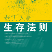 --声动畅听，喜马拉雅