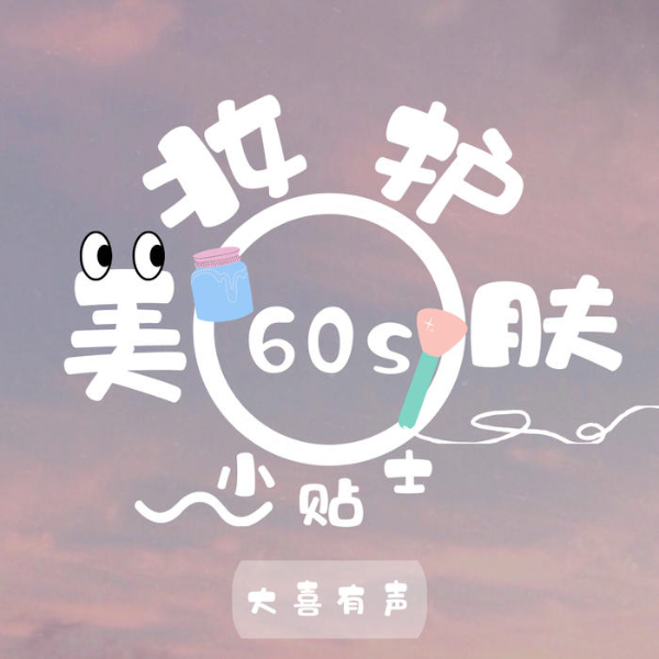 给孩子的1000个情商故事