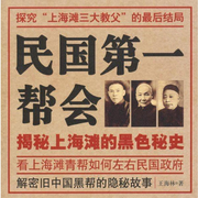 -佚名-老毕的有声世界