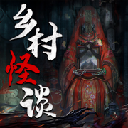 鄉(xiāng)村怪談：午夜驚魂錄丨農(nóng)村里的奇聞異事丨恐怖懸疑-淘氣蝸牛-娛悅佳音