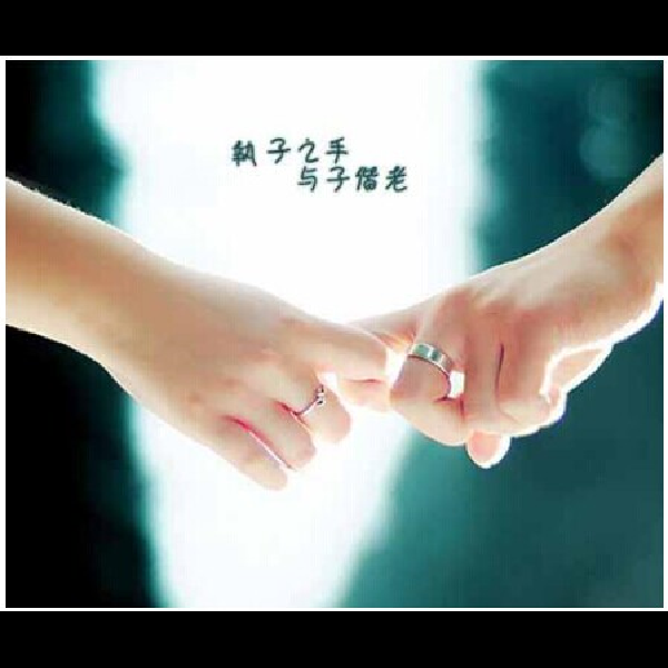南音，帮你说出来