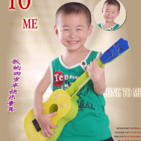 哈佛故事 智慧家训 教育格言
