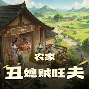 -佚名-主播沫碎颜