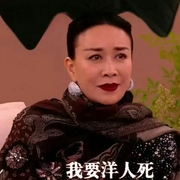 歌手2024熱梗-佚名-主播自由飛翔