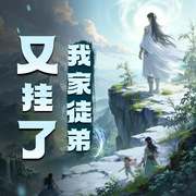 -佚名-清灵