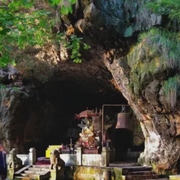 白山|仙人洞-佚名-恋景学院